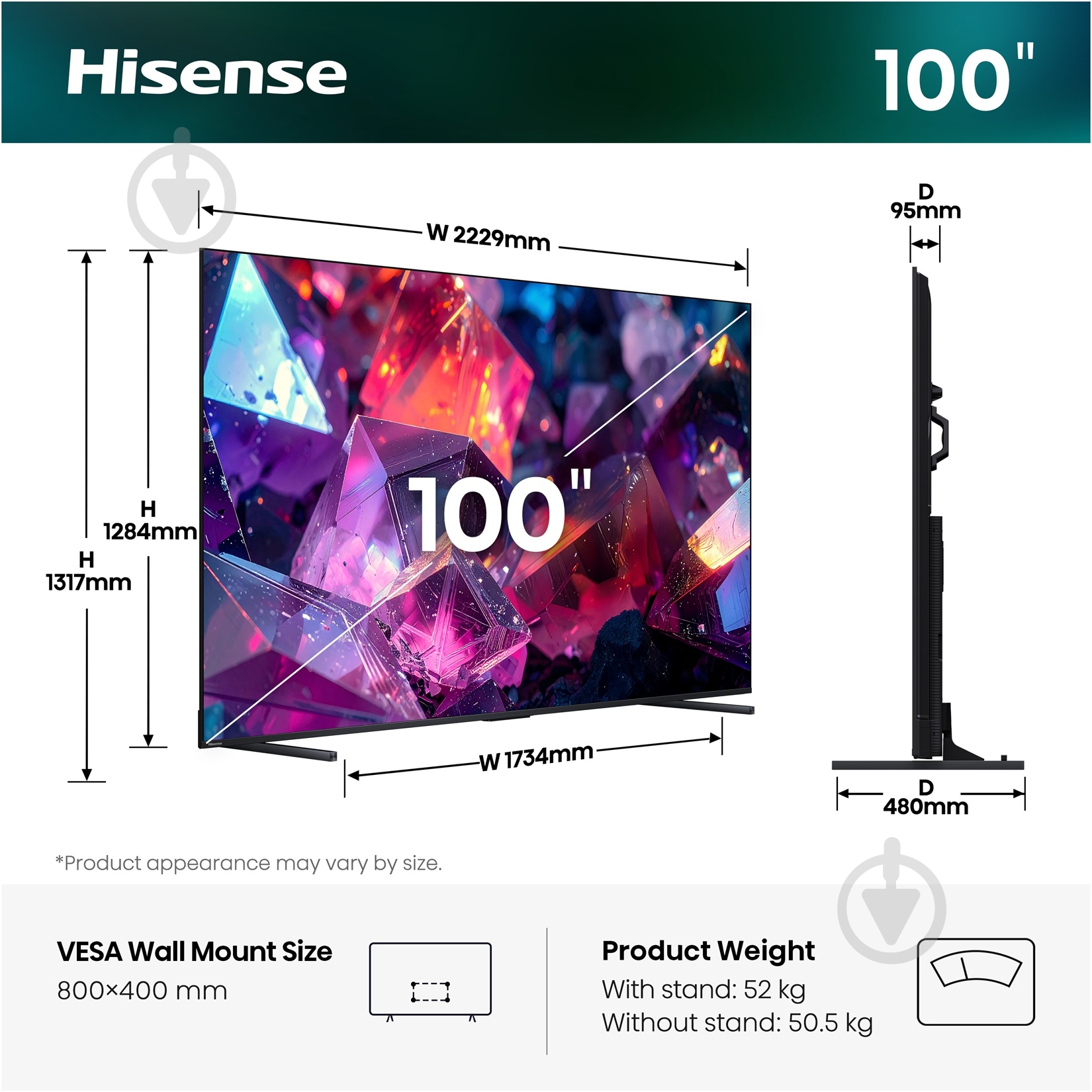 Телевизор Hisense 100E7S PRO - фото 17