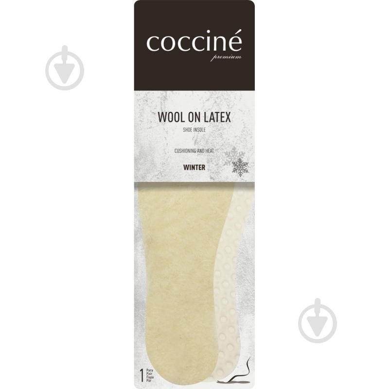 Стельки Wool On Latex COCCINE р.40 бежевый - фото 1