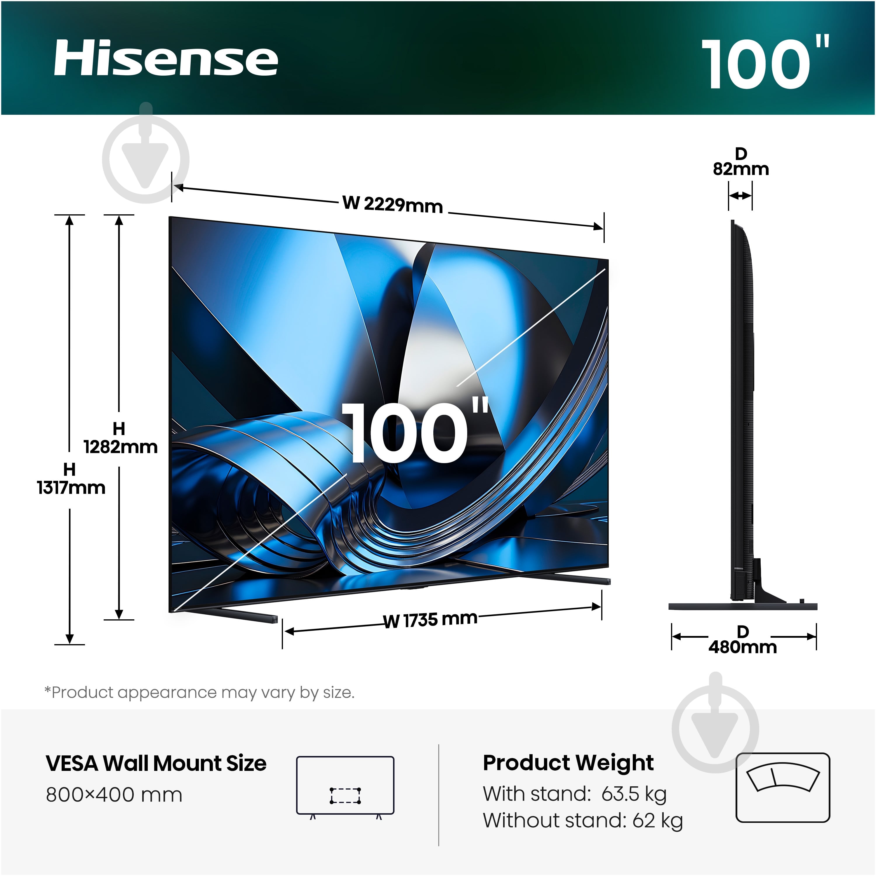 Телевизор Hisense 100U7SE - фото 20