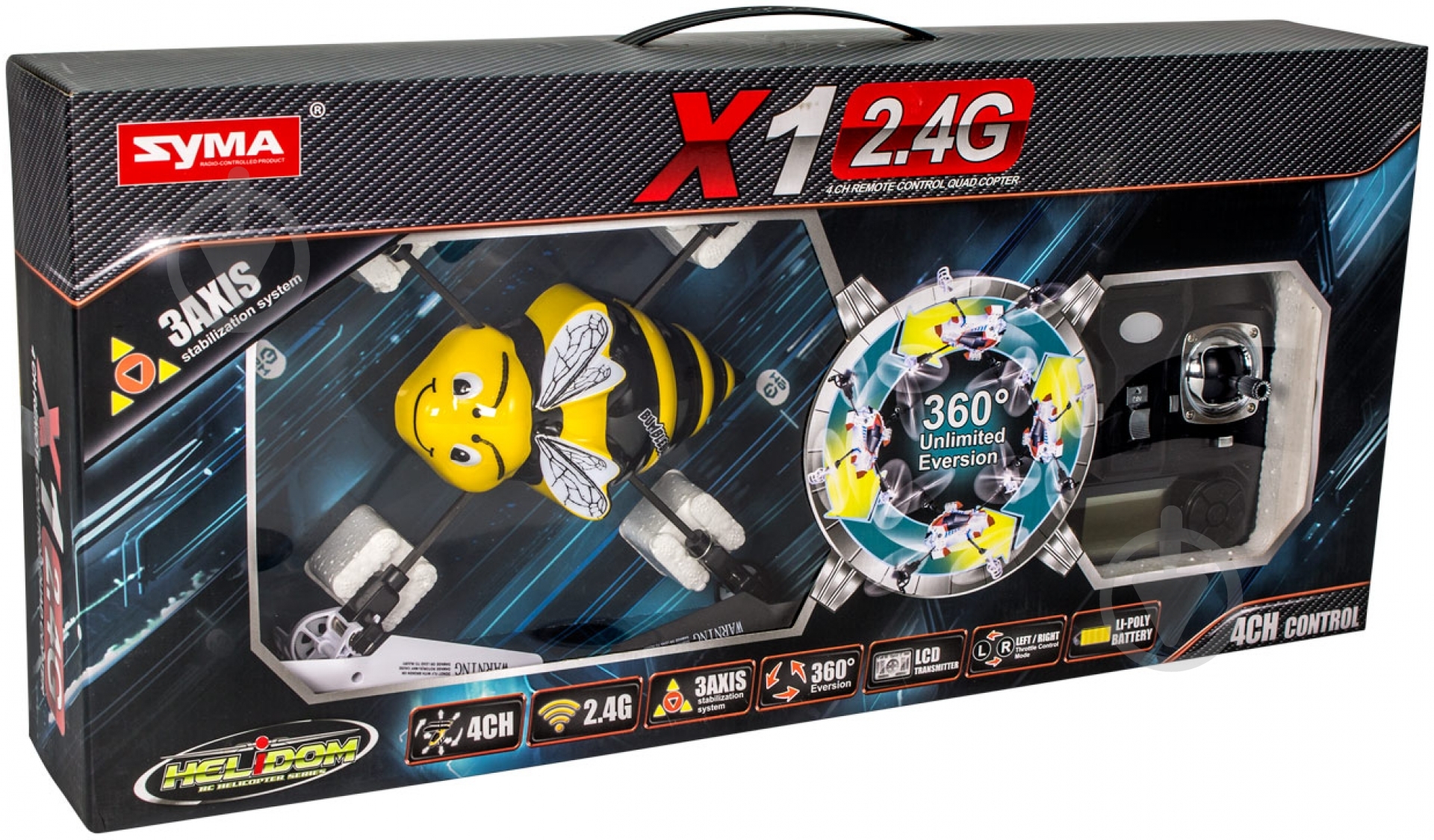 Квадрокоптер на р/у Syma X1-Bumblebee - фото 1