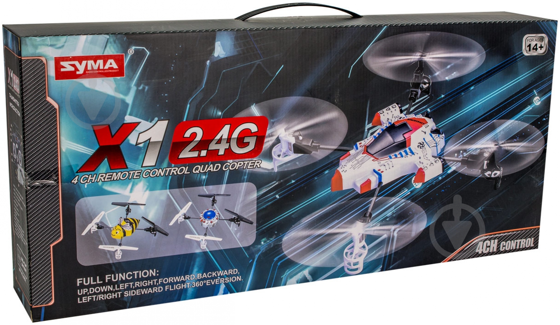 Квадрокоптер на р/у Syma X1-Bumblebee - фото 2