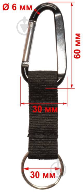 Карабин алюминиевый 6 мм с лентой 6 мм алюминий 1 шт. - фото 3