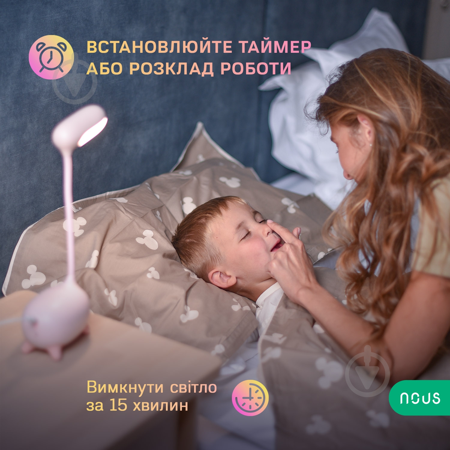 Умная розетка Nous A8 Smart Wifi Socket белый - фото 4 Умная розетка Nous A8 Smart Wifi Socket белый - фото 4