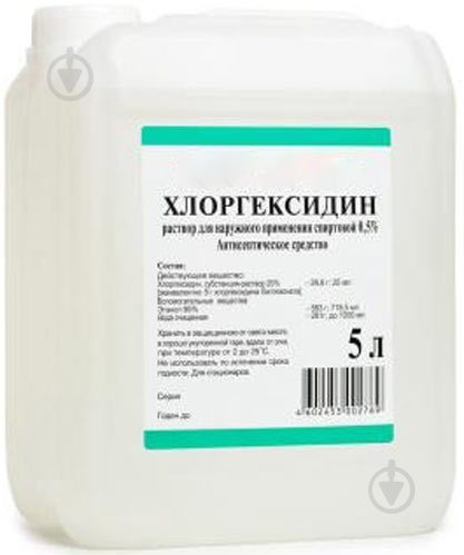 Хлоргексидин в конт. поліме. д / зовн. заст. 0.05% розчин 5000 мл - фото 1