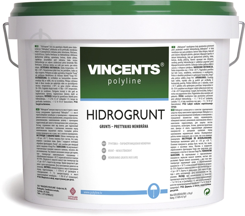 Грунтовка VINCENTS POLYLINE Hidrogrunt влагоотталкивающий 3 л - фото 1 Грунтовка VINCENTS POLYLINE Hidrogrunt влагоотталкивающий 3 л - фото 1