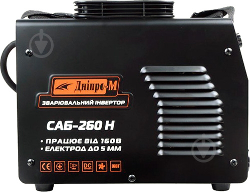 Инвертор сварочный Дніпро-М САБ-260Н - фото 2 Инвертор сварочный Дніпро-М САБ-260Н - фото 2