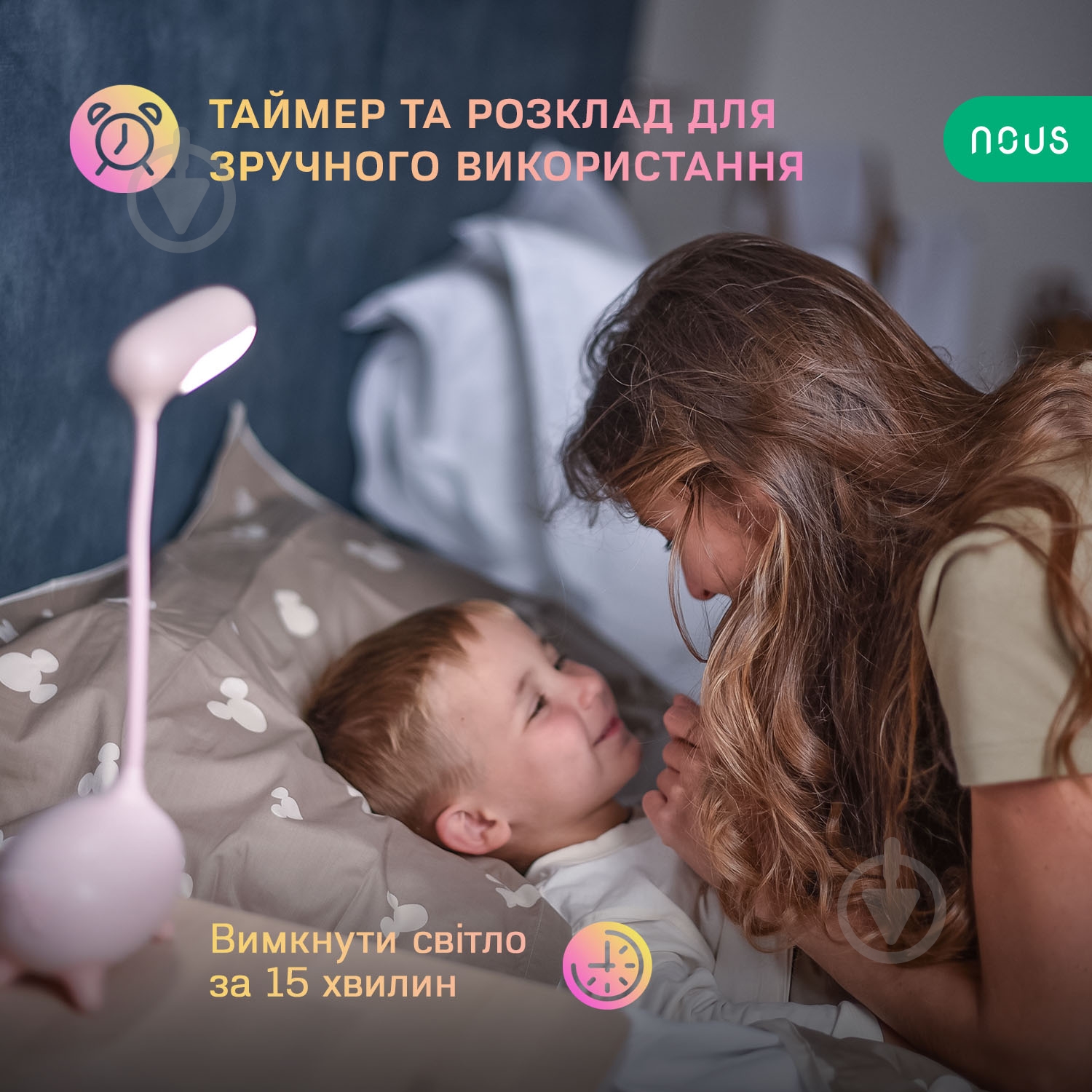 Розумна розетка Nous Wi-Fi A1 білий - фото 4