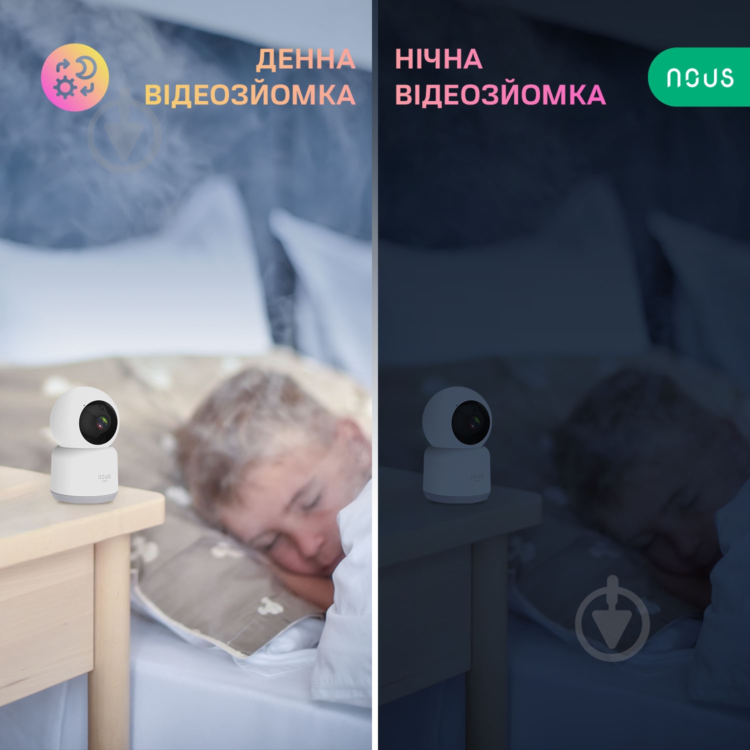 Умная IP-камера Nous W2 белый - фото 8