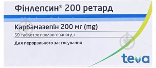 Финлепсин 200 ретард №50 таблетки 200 мг - фото 1