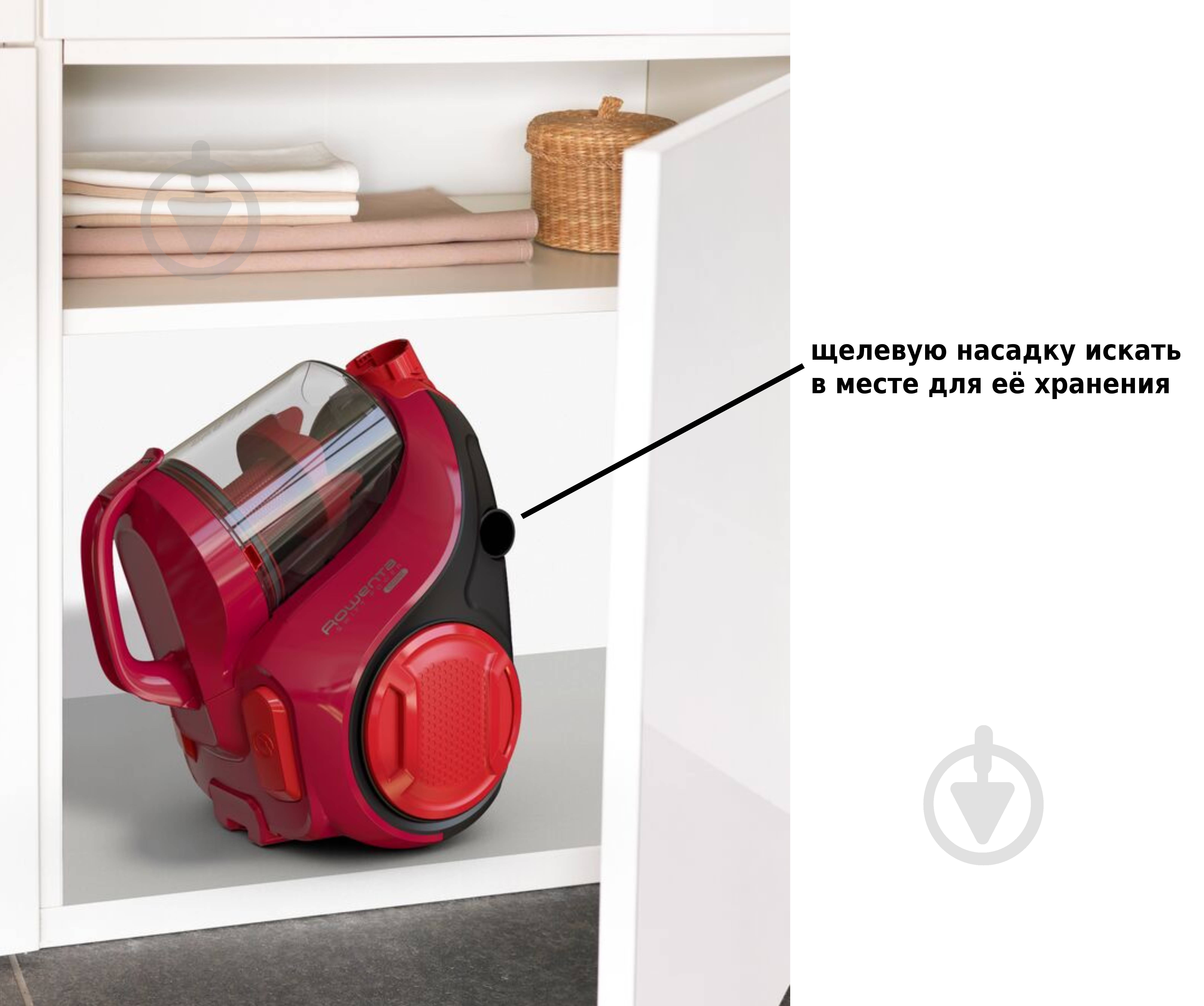 ПилососRowenta RO2913EA red - фото 2