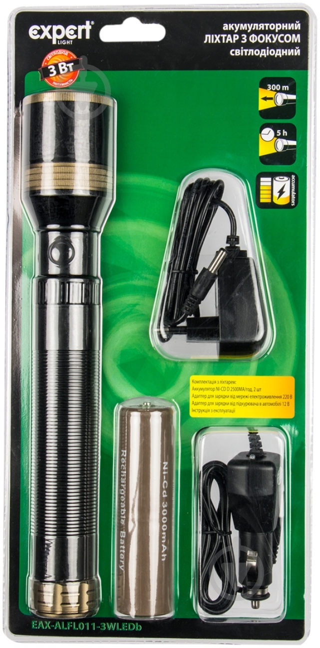 Фонарь Expert Expert light EAX-ALFL012-3WLEDb вел. черный - фото 2