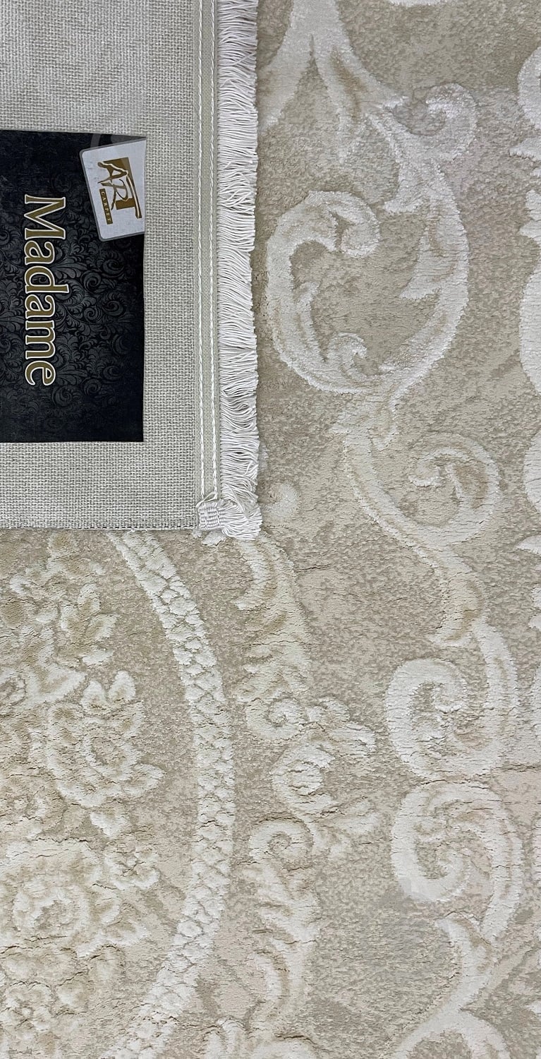 Ковер Art Carpet MADAM 225 D 240x340 см - фото 4
