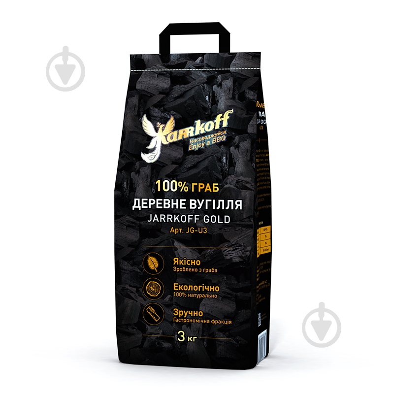 Уголь древесный Jarrkoff Gold 3 кг - фото 1 Уголь древесный Jarrkoff Gold 3 кг - фото 1