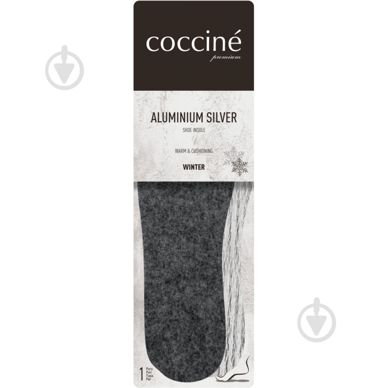Устілки Aluminium Silver COCCINE р.40 сірий - фото 1