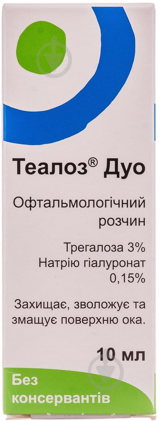 Теалоз Дуо офтальмологический раствор 10 мл - фото 3