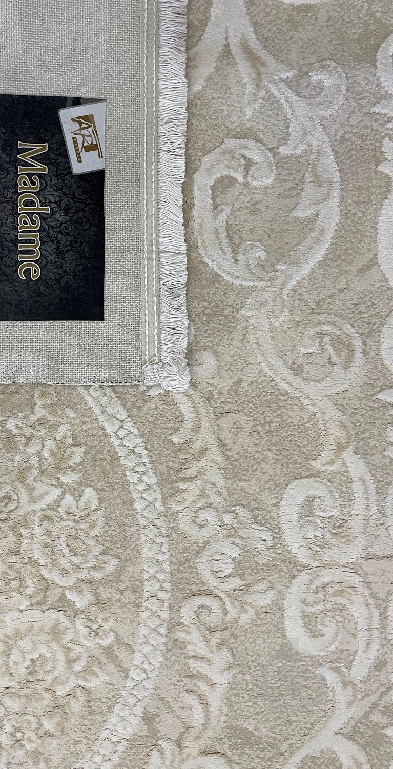 Ковер Art Carpet MADAM 225 D 200x290 см - фото 4 Ковер Art Carpet MADAM 225 D 200x290 см - фото 4