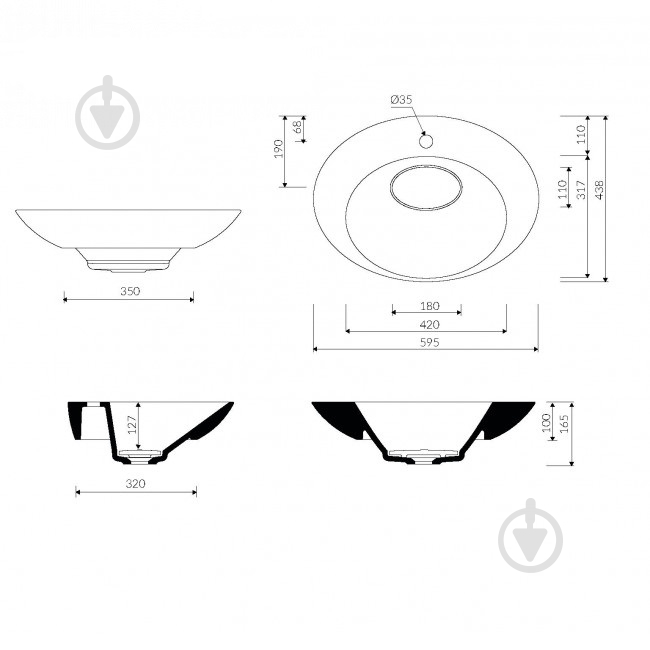 Умывальник Marmorin Amos II - фото 2