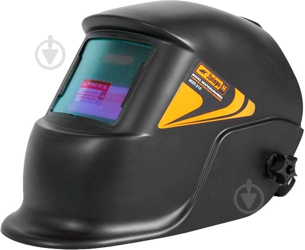 Маска сварщика Дніпро-М МЗП-310 - фото 1