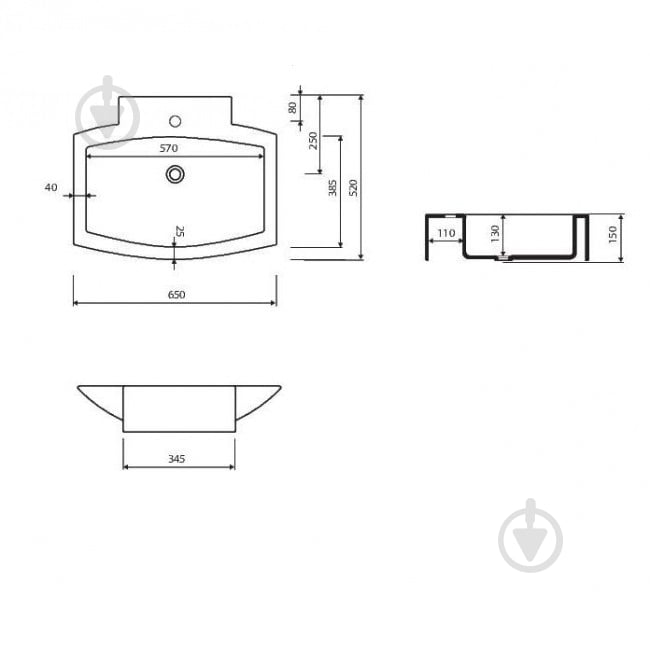 Умывальник Marmorin Atria - фото 2