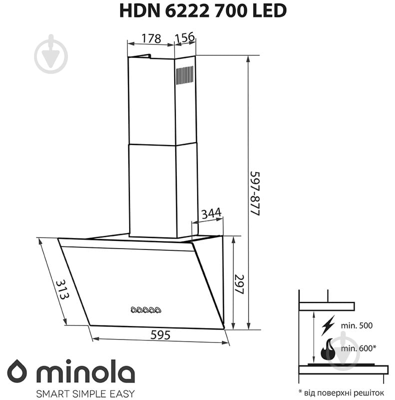 Витяжка Minola HDN 6222 BL/INOX 700 LED - фото 13