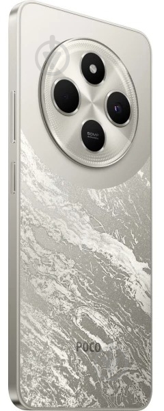 Смартфон POCO C75 6/128GB gold (1104799) - фото 7 Смартфон POCO C75 6/128GB gold (1104799) - фото 7