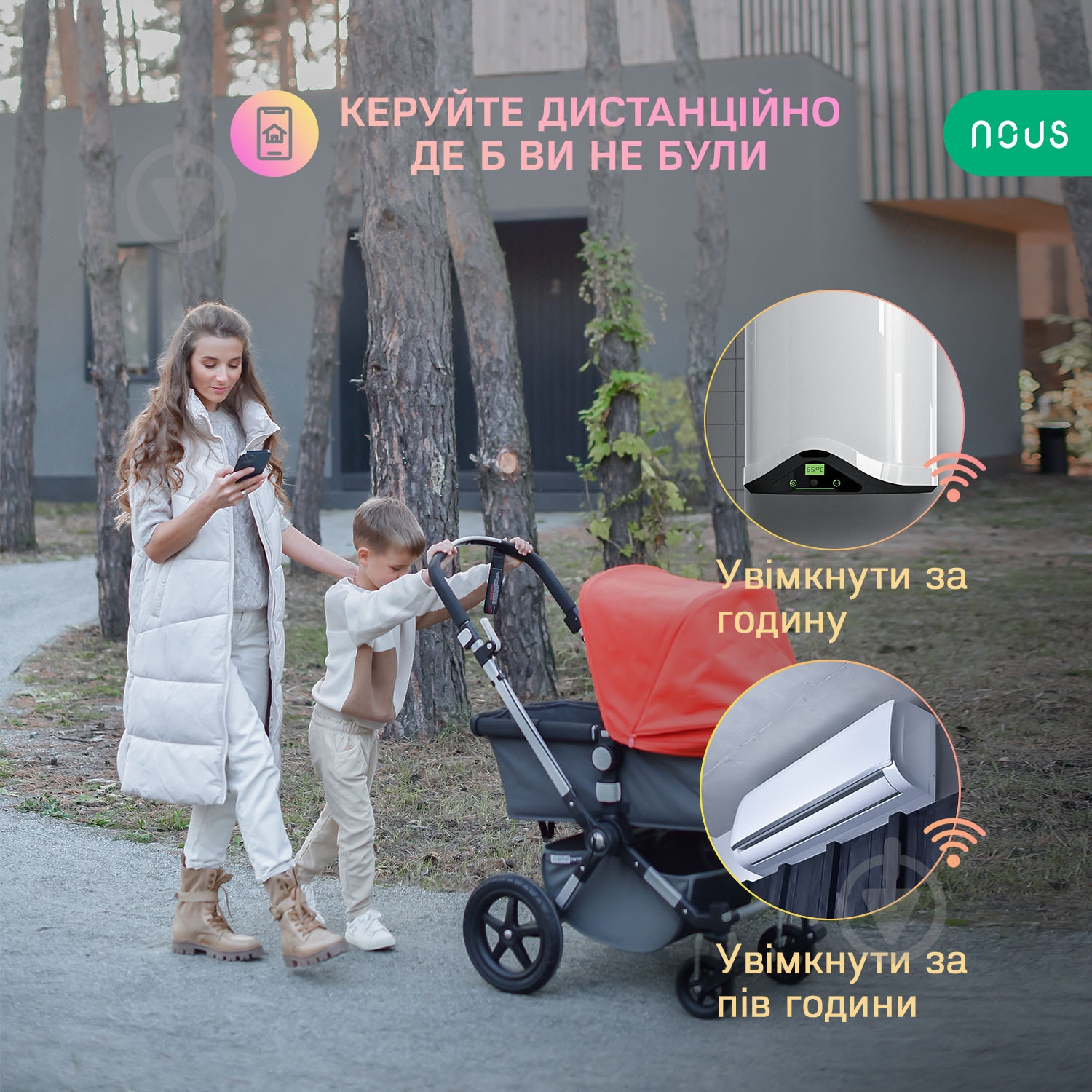 Умная розетка Nous A1Z Smart ZigBee Socket белый - фото 2 Умная розетка Nous A1Z Smart ZigBee Socket белый - фото 2