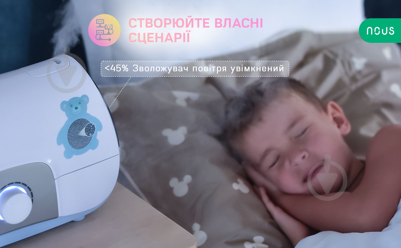 Умная розетка Nous A1Z Smart ZigBee Socket белый - фото 8 Умная розетка Nous A1Z Smart ZigBee Socket белый - фото 8