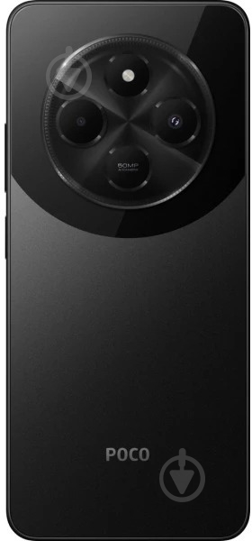 Смартфон POCO C75 8/256GB black (1104801) - фото 5 Смартфон POCO C75 8/256GB black (1104801) - фото 5