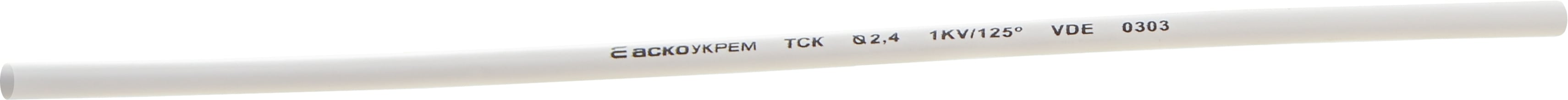 Трубка термоусаджувальна з клеєм АСКО-УКРЕМ d2,4 мм біла 1 м етиленвінілацетатний сополімер A0150040776 - фото 1 Трубка термоусаджувальна з клеєм АСКО-УКРЕМ d2,4 мм біла 1 м етиленвінілацетатний сополімер A0150040776 - фото 1