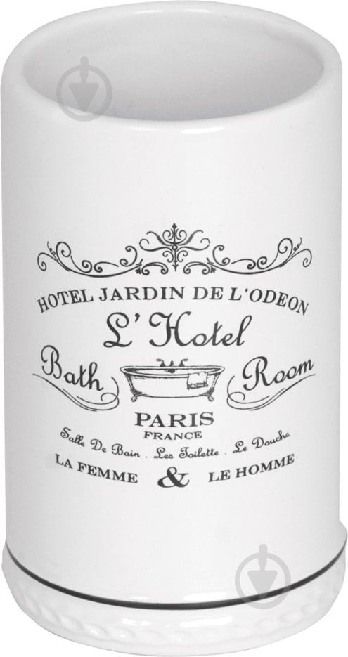 Стакан Trento Paris 31026 - фото 1 Стакан Trento Paris 31026 - фото 1