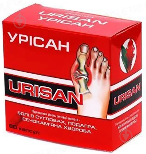 Урисан №60 капсулы - фото 6