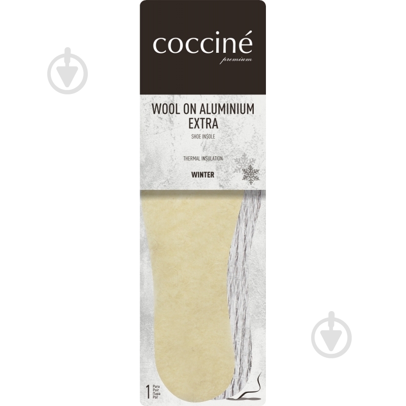 Стельки Wool On Aluminium COCCINE р.41 бежевый - фото 1