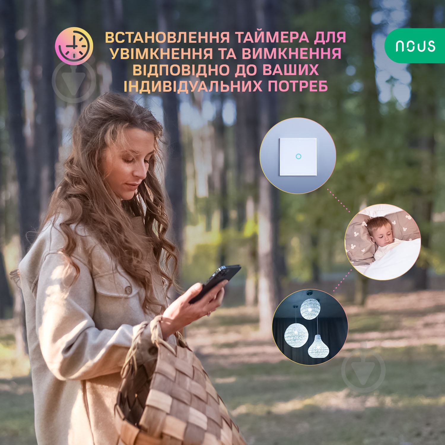 Умный выключатель Nous LZ1 (ZigBee) белый - фото 2