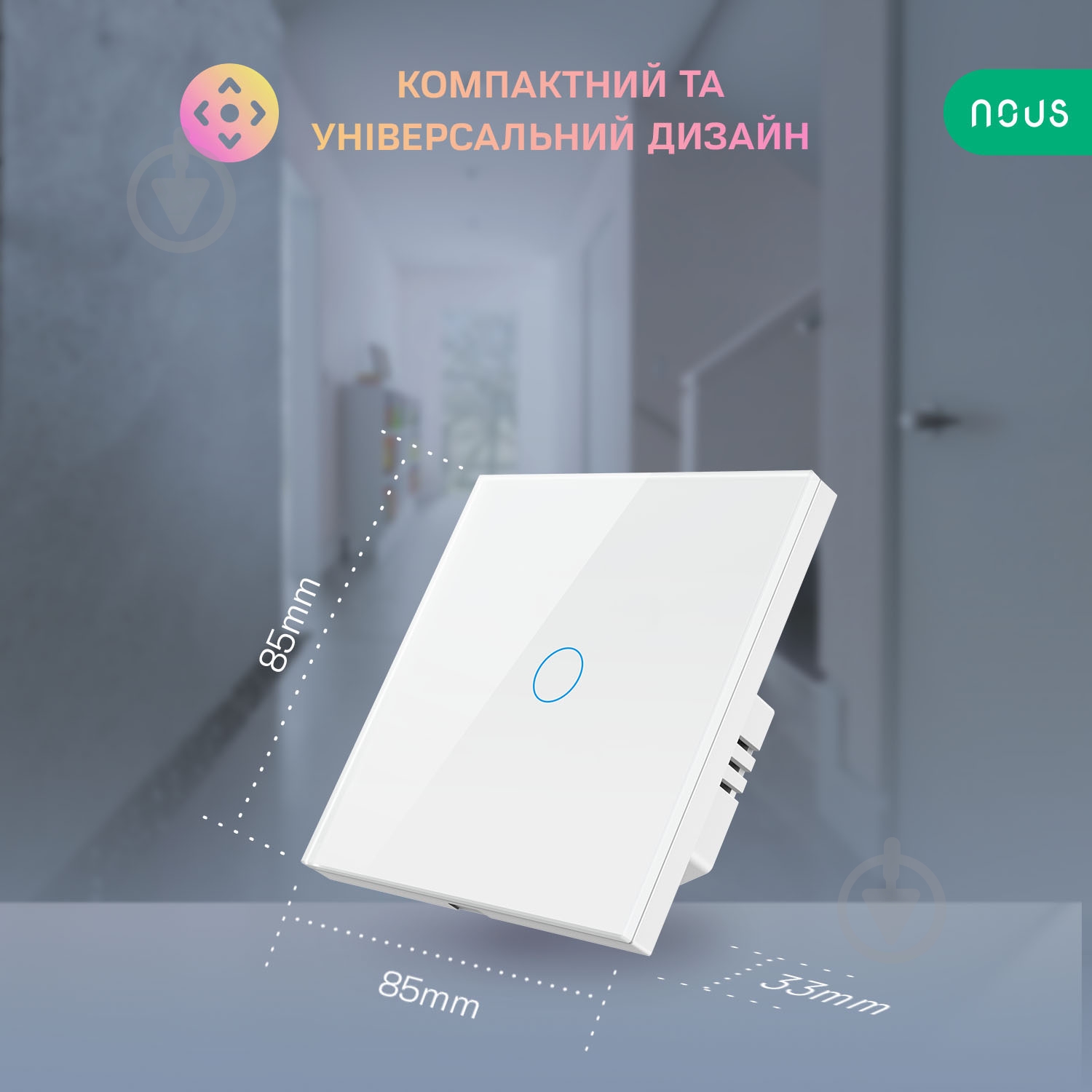 Умный выключатель Nous LZ1 (ZigBee) белый - фото 6