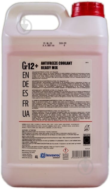 Антифриз E-TEC Gt11 Glycsol G12+ концентрат 4 л червоний (44302) - фото 2 Антифриз E-TEC Gt11 Glycsol G12+ концентрат 4 л червоний (44302) - фото 2