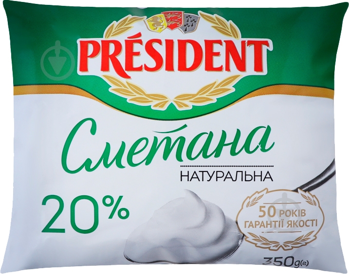 Сметана PresiDENT 20 % 350 г - фото 1