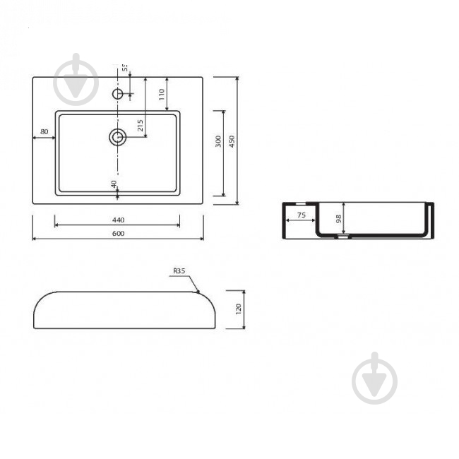 Умывальник Marmorin Duna - фото 2