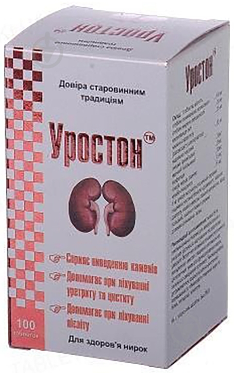 Уростон №100 таблетки - фото 1 Уростон №100 таблетки - фото 1