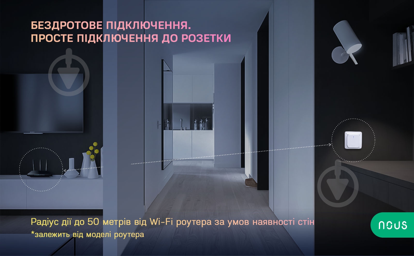 Централь интеллектуальная Nous E1 (ZigBee) белый - фото 11 Централь интеллектуальная Nous E1 (ZigBee) белый - фото 11