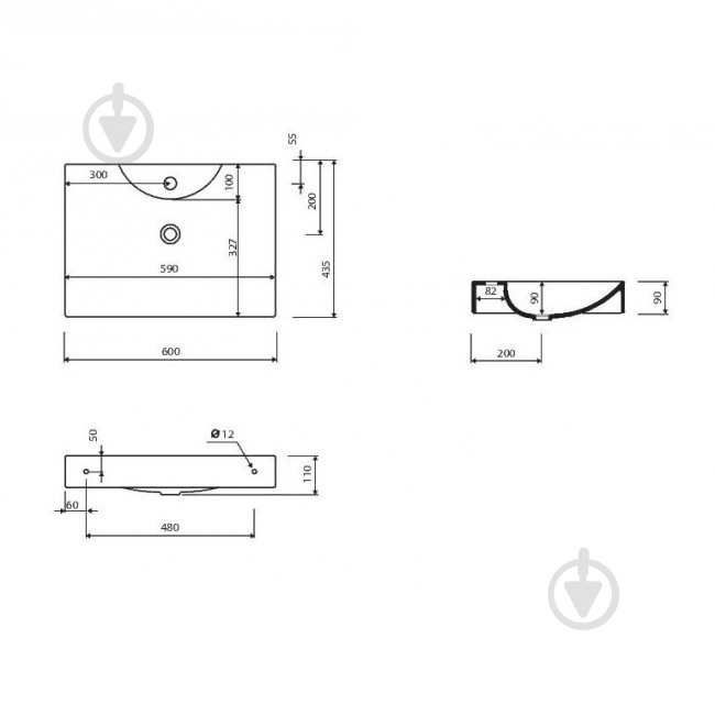 Умывальник Marmorin Rosa - фото 2