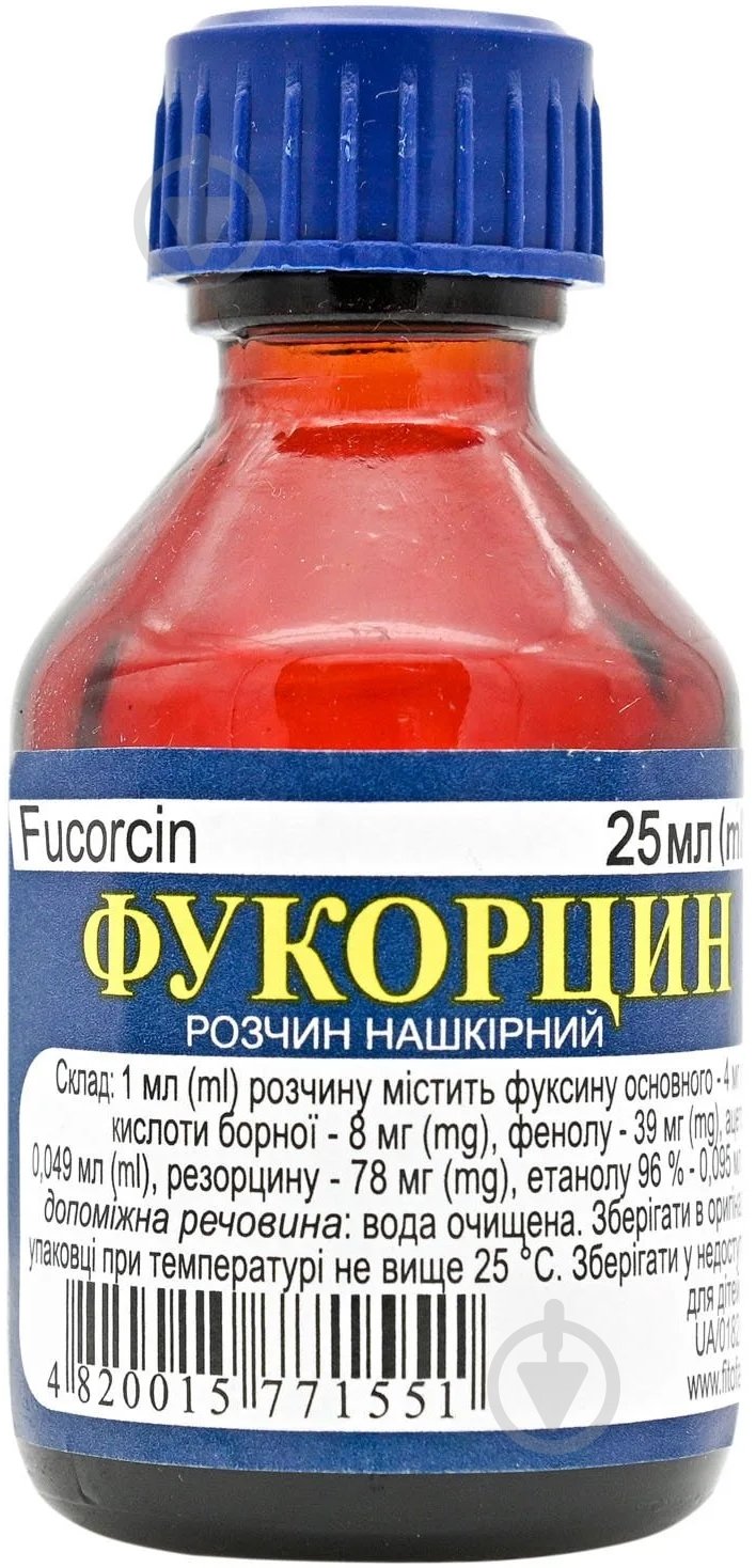 ᐉ Антисептик Фукорцин жидкость 3,226 г 25 мл • Купить в Киеве, Украине ...