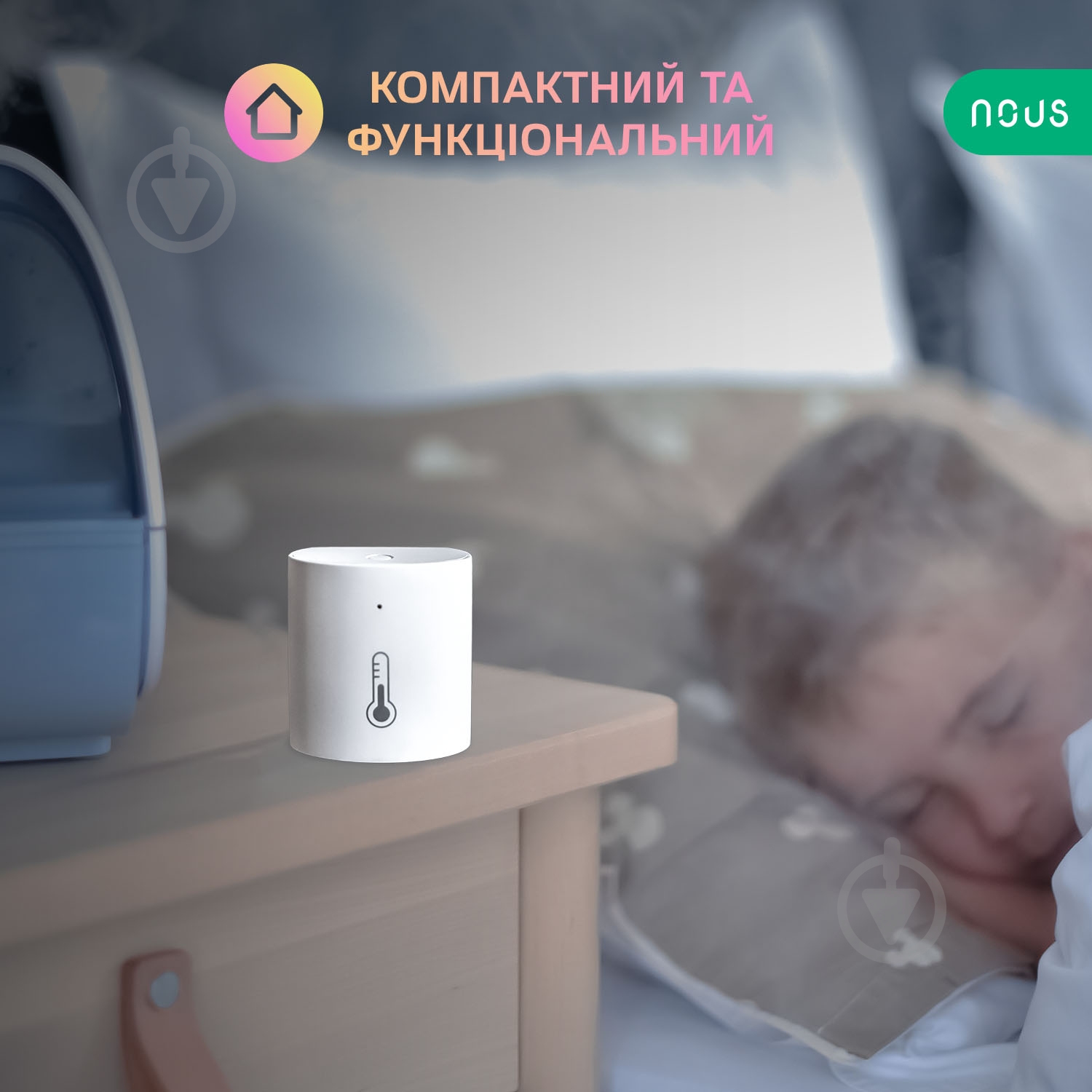 Розумний датчик температури Nous E5 (ZigBee) білий - фото 6