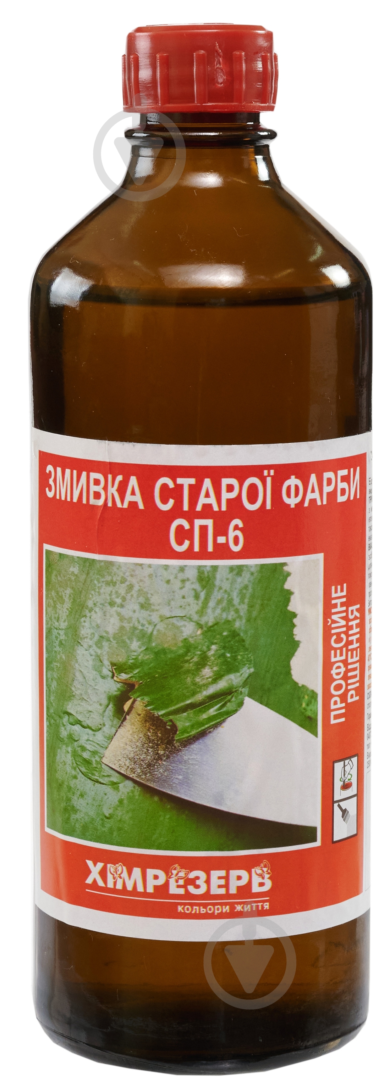 Смывка старой краски СП-6 Хімрезерв 0,55 кг - фото 1