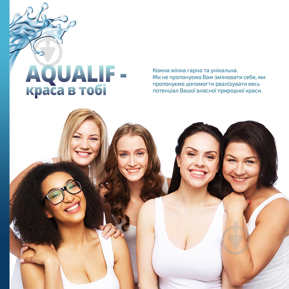 Таблетки Shenzhen Gonsen Bayoledzhi Industry Аквалиф 30 шт. - фото 3