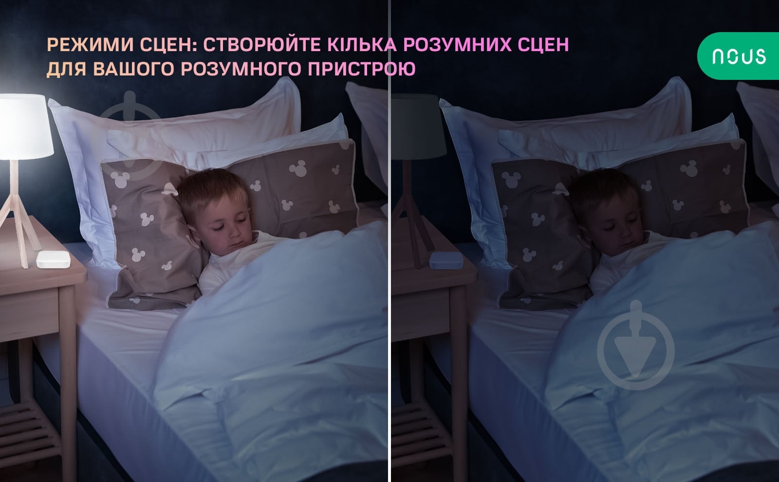 Умный выключатель беспроводной Nous ZigBee LZ4 белый - фото 4