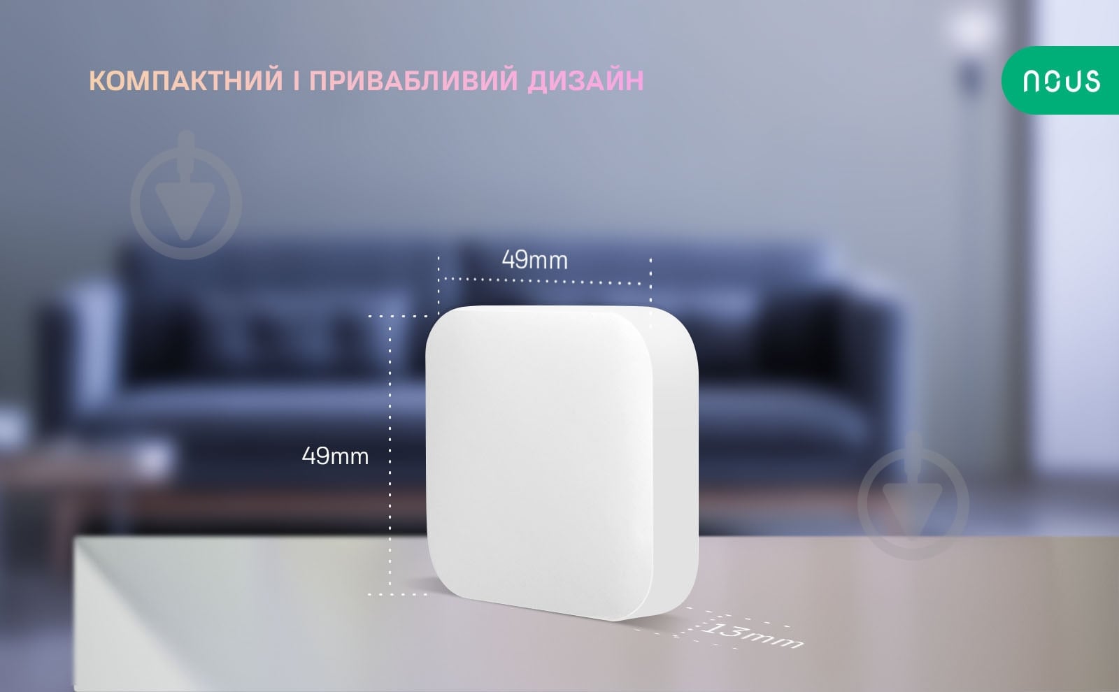 Умный выключатель беспроводной Nous ZigBee LZ4 белый - фото 7