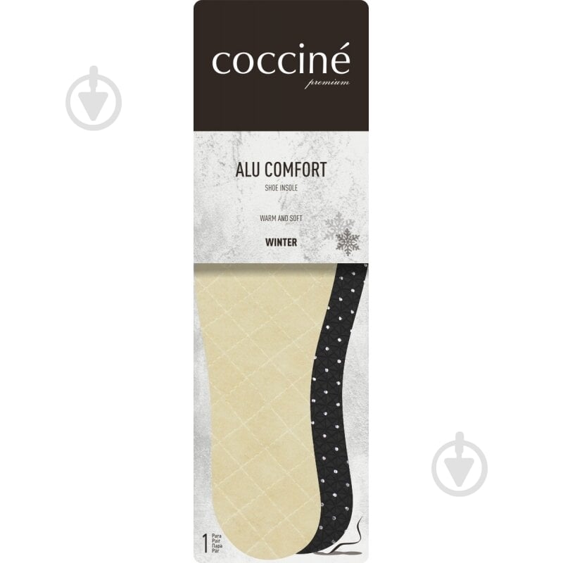 Устілки Alu Comfort Термо COCCINE р.42 бежевий - фото 1