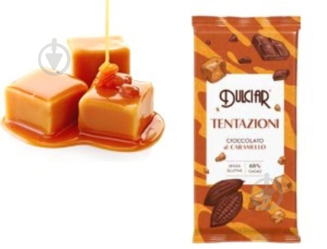 Шоколад DULCIAR Tentation Карамель 80 г - фото 1