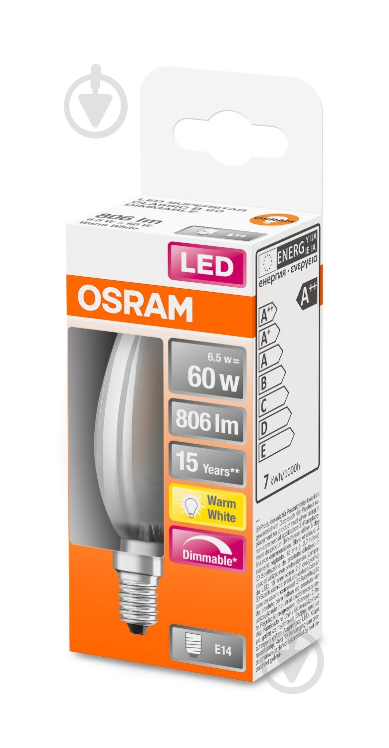 Лампа светодиодная Osram SST CLB 5,5 Вт C37 матовая E14 220 В 2700 К 4052899904415 - фото 1