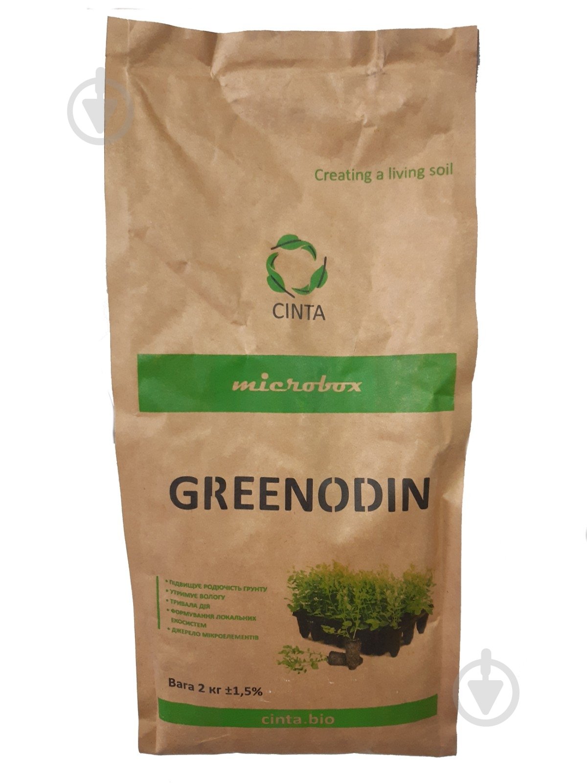 Екосуміш Сінта GREENODIN microbox 2 кг - фото 1